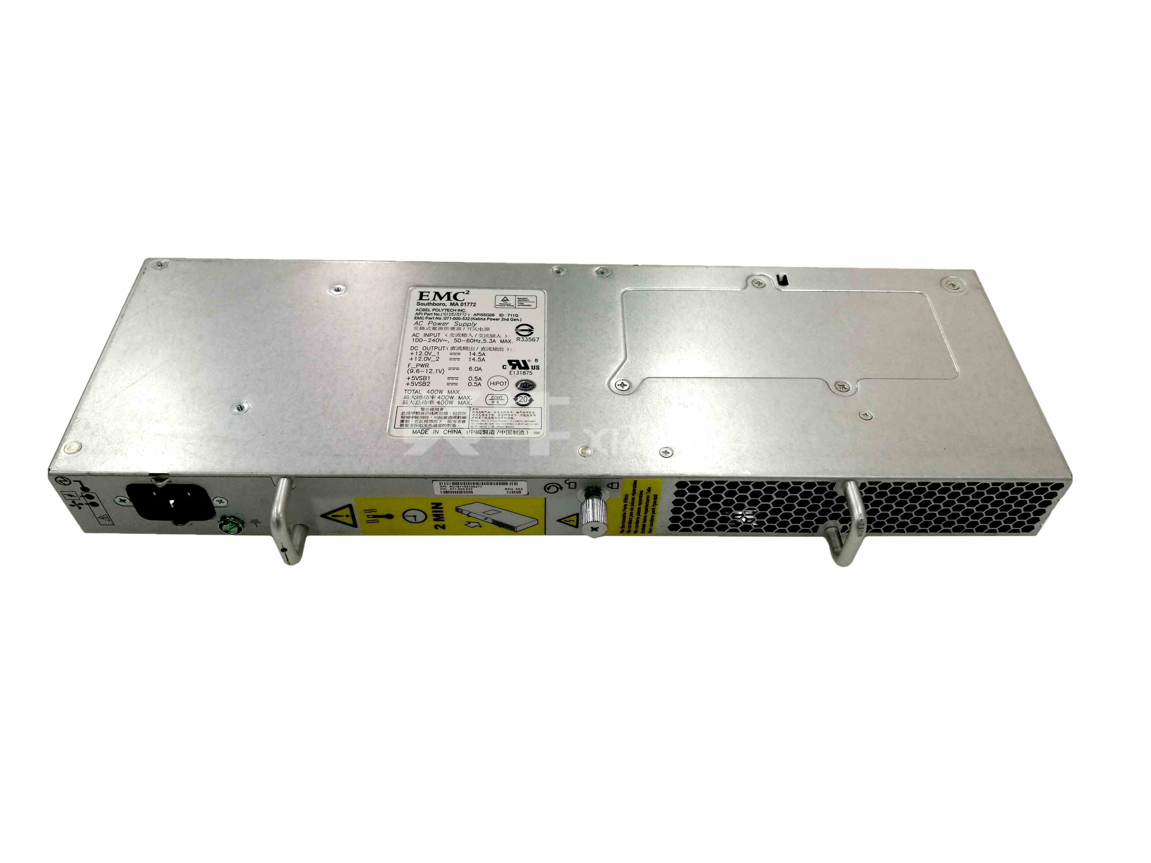 EMC VNX5300 VNX5100 400W 存储电源 071-000-532