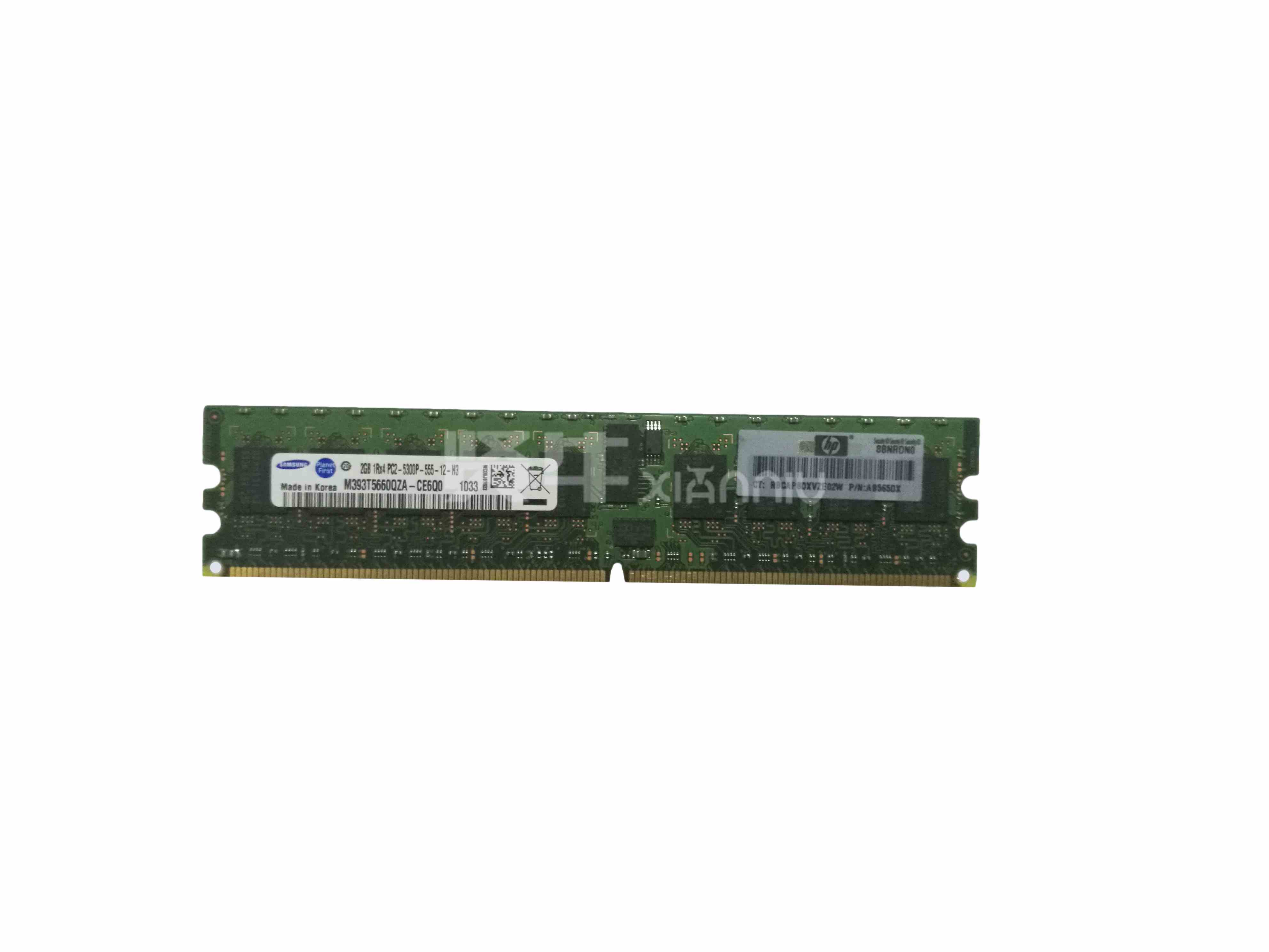 HP 2GB PC2-5300 240-pin DDR2-SDRAM AB565DX