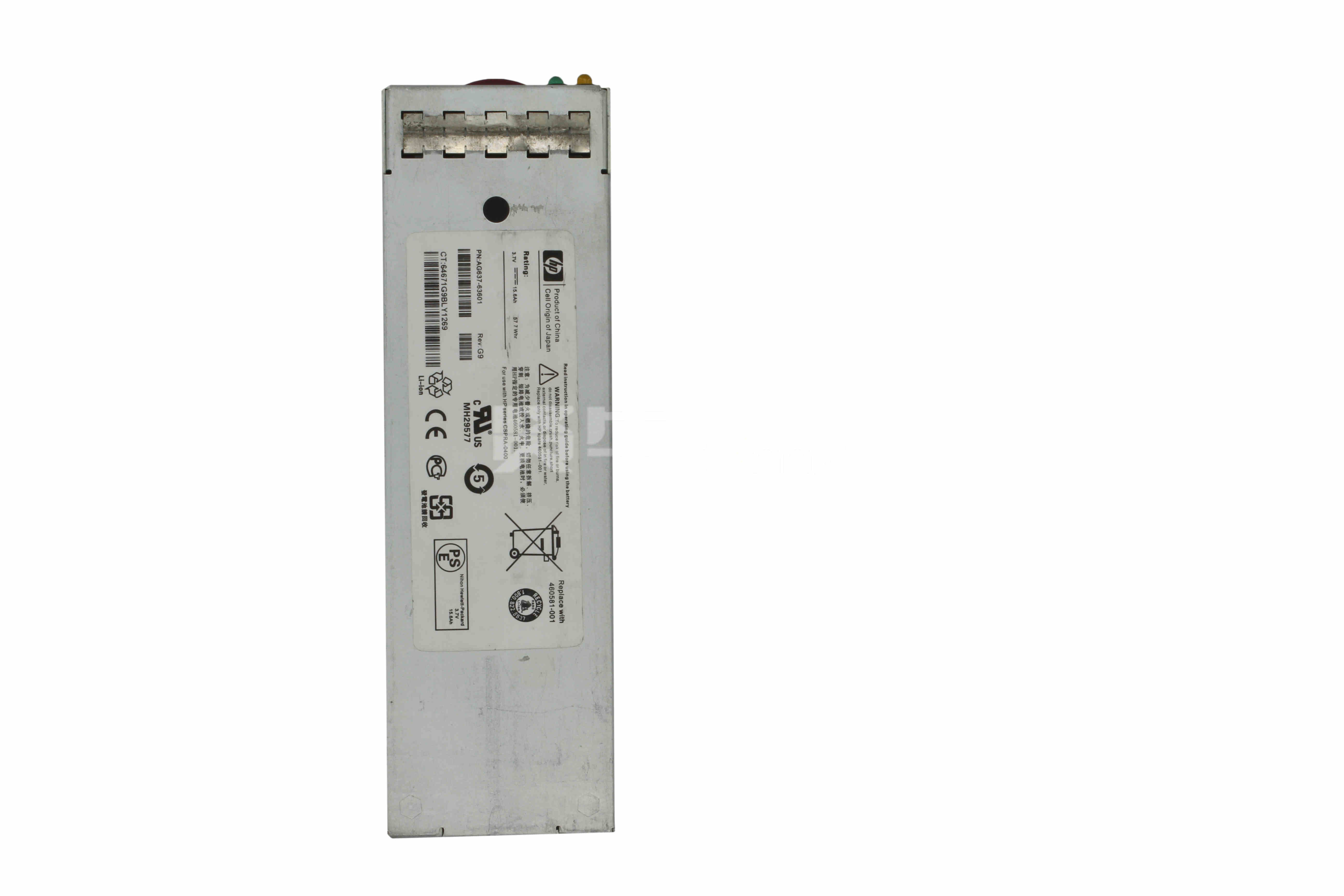 HP/惠普 HSV300 EVA4400 P6300控制器电池  AG637-63601
