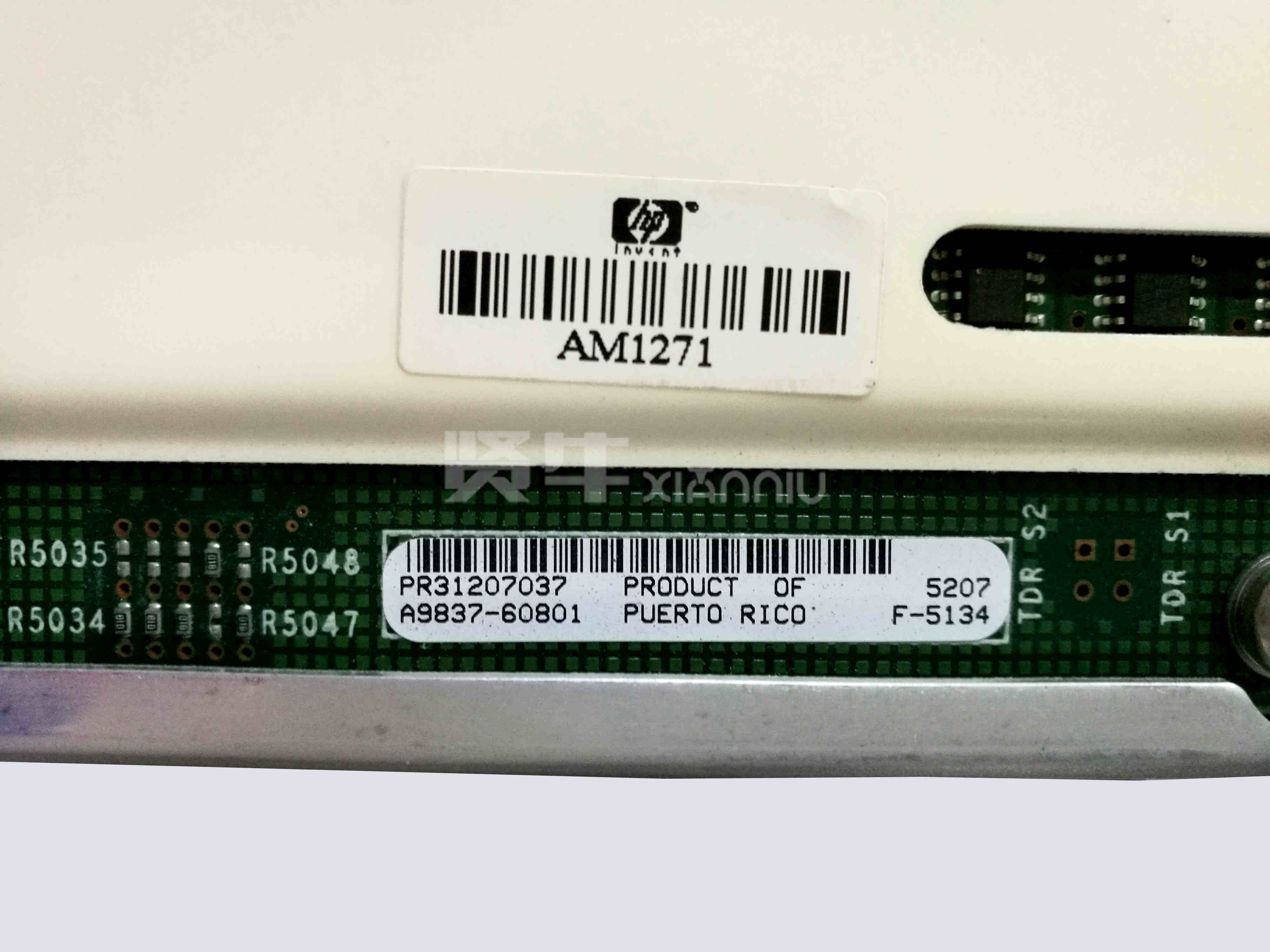 HP SX2000电源 SUPERDOME  A9837-60001